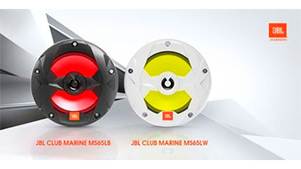  HARMAN    JBL MARINE