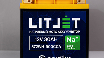  LITJET    